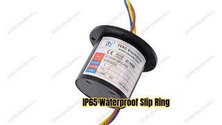 屋外回転機器用IP65防水スリップリング